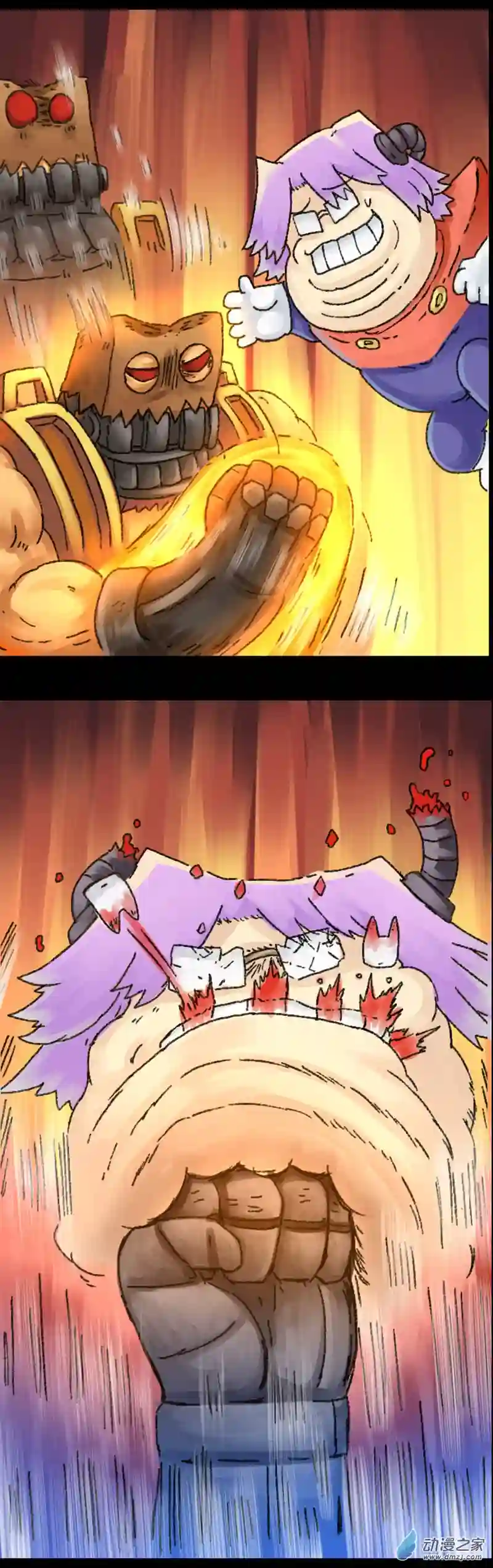 欢乐懒朋友第34话 无敌懒博士10