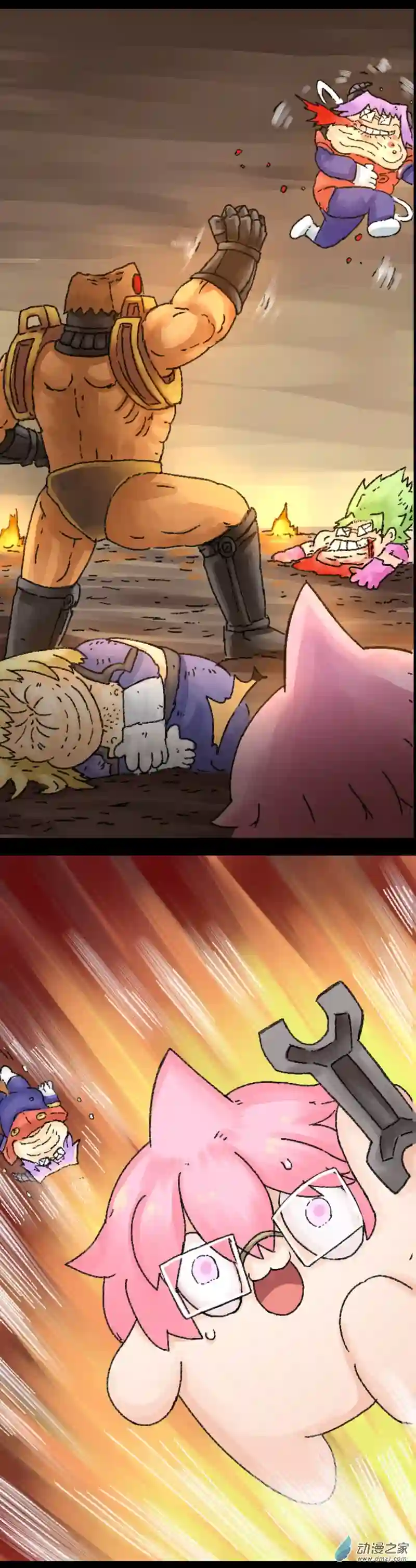 欢乐懒朋友第34话 无敌懒博士10