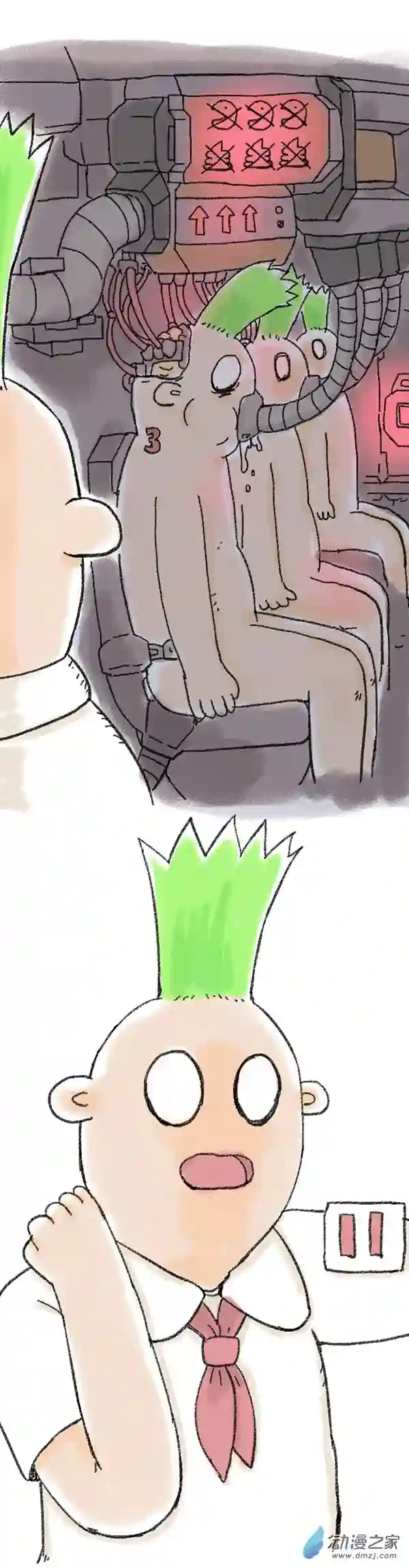 欢乐懒朋友第41话 哆啦渣梦2