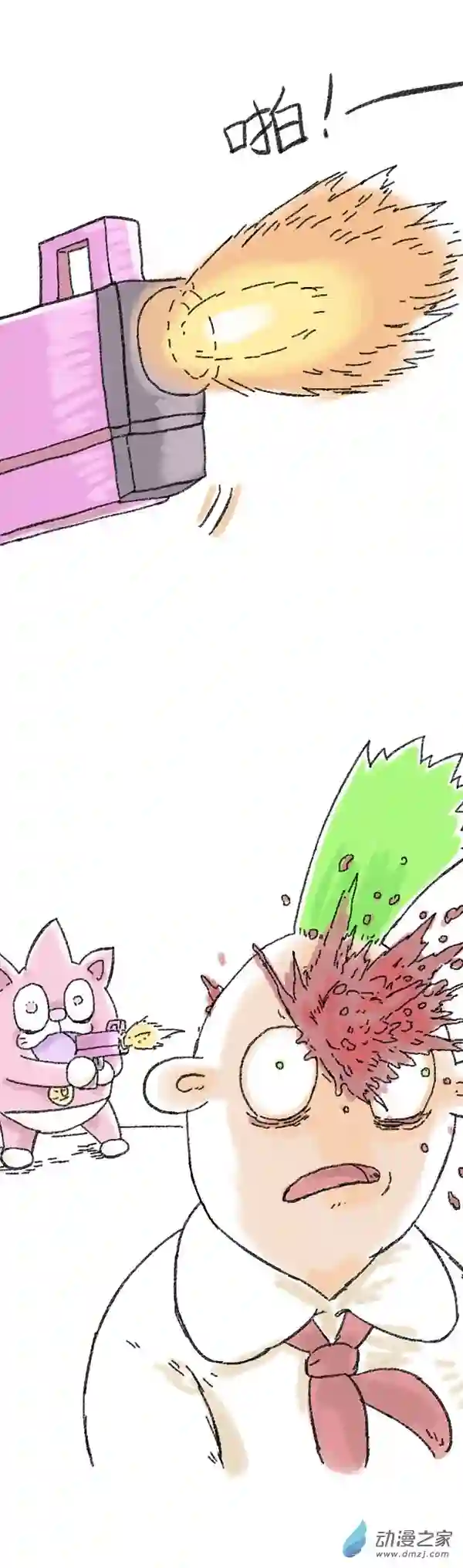 欢乐懒朋友第41话 哆啦渣梦2