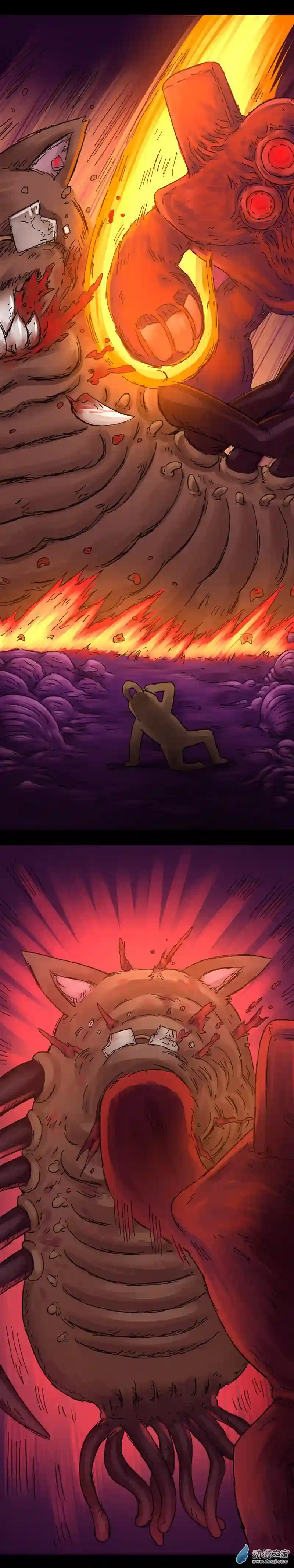 欢乐懒朋友第44话 宇宙毁灭者（完）