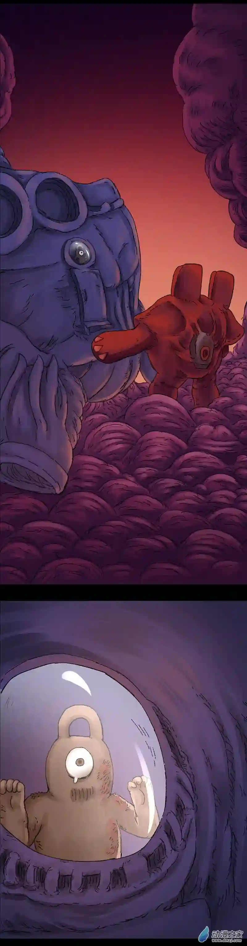 欢乐懒朋友第44话 宇宙毁灭者（完）