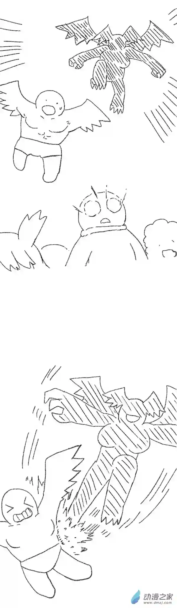 欢乐懒朋友第46话 我拉出了奶子2