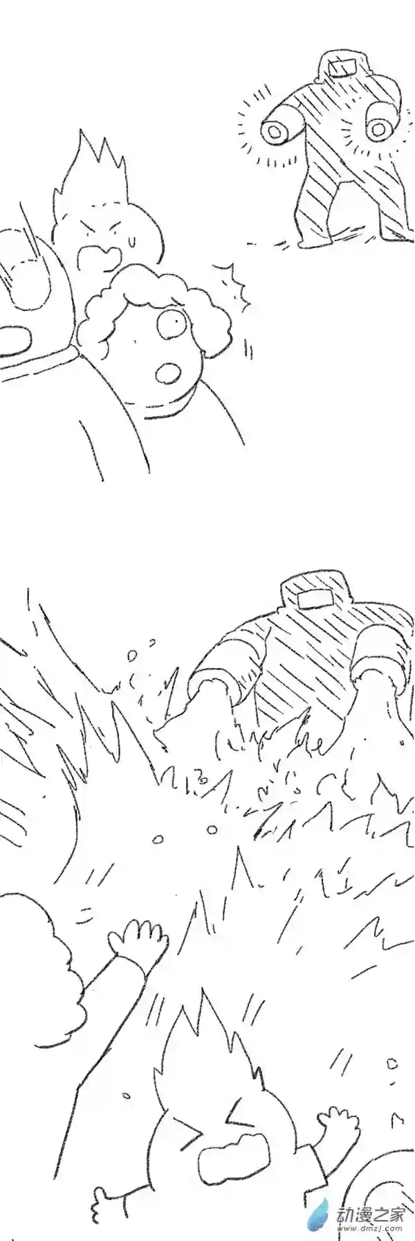 欢乐懒朋友第46话 我拉出了奶子2