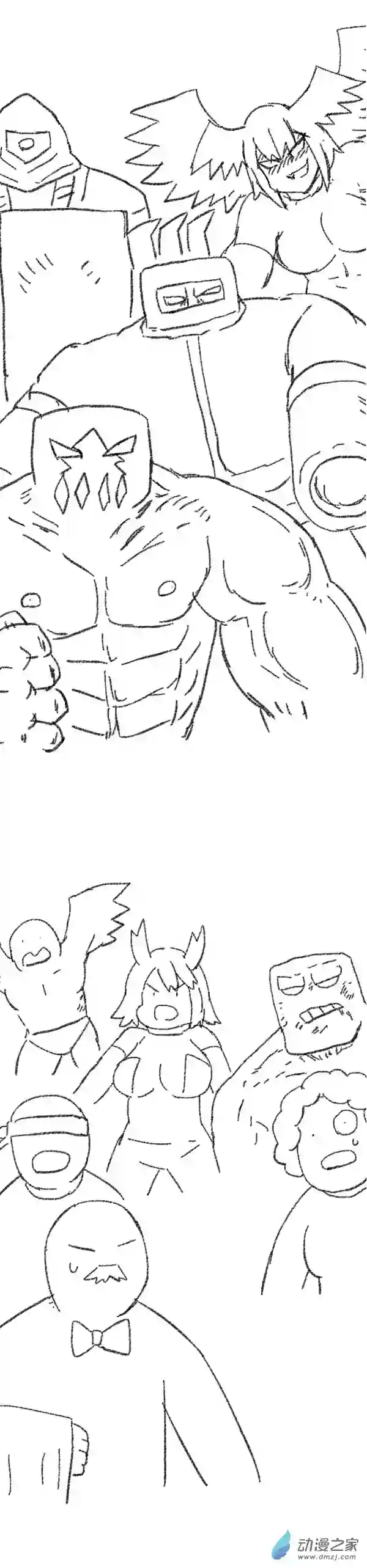 欢乐懒朋友第46话 我拉出了奶子2