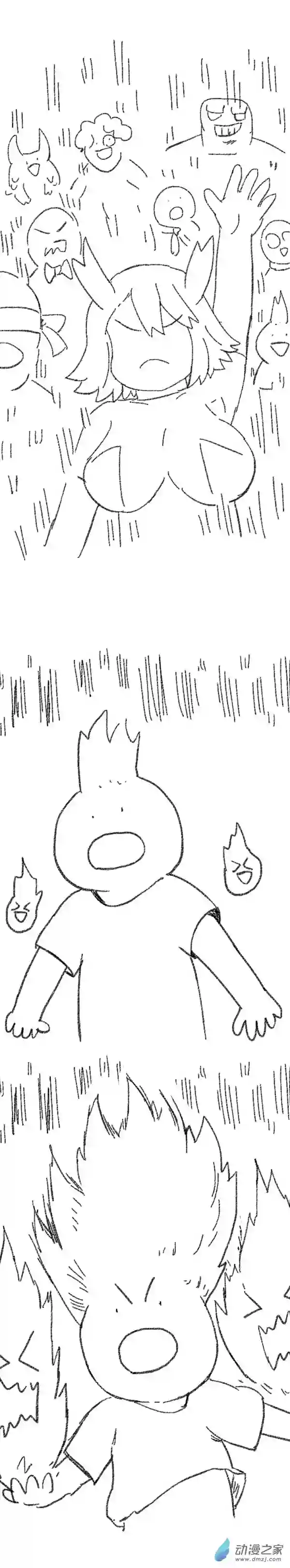 欢乐懒朋友第46话 我拉出了奶子2