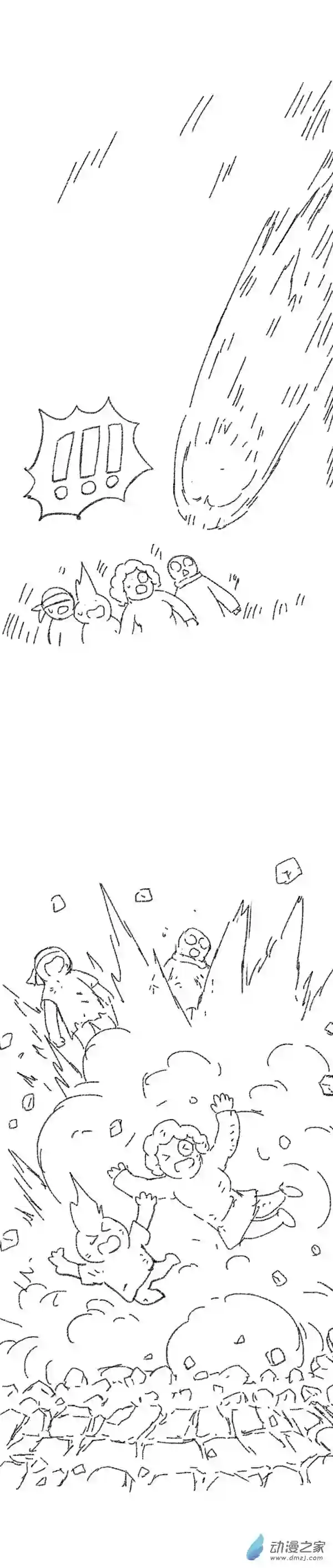 欢乐懒朋友第46话 我拉出了奶子2