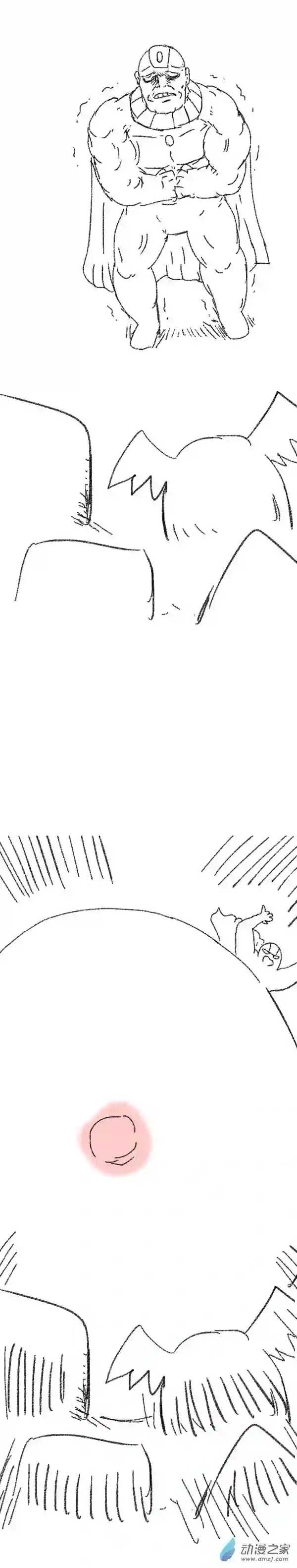 欢乐懒朋友第47话 我拉出了奶子3