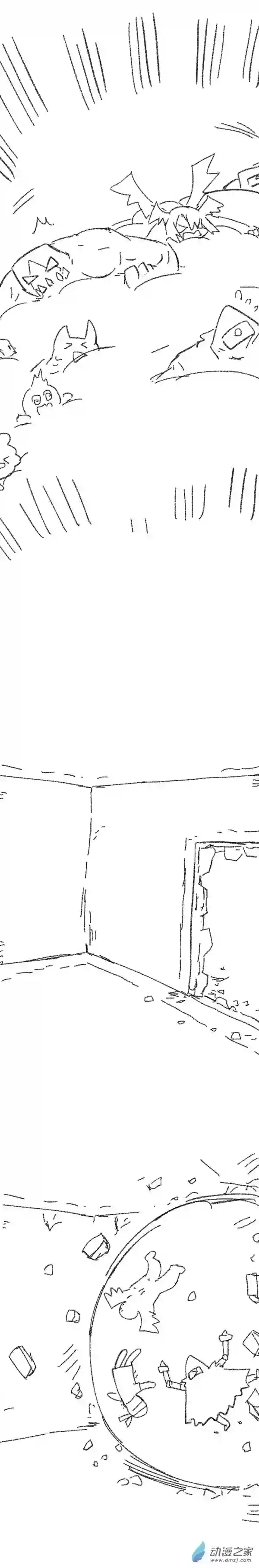 欢乐懒朋友第47话 我拉出了奶子3