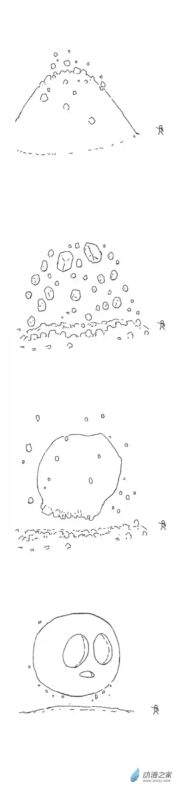 欢乐懒朋友第49话 复活魔法（下）