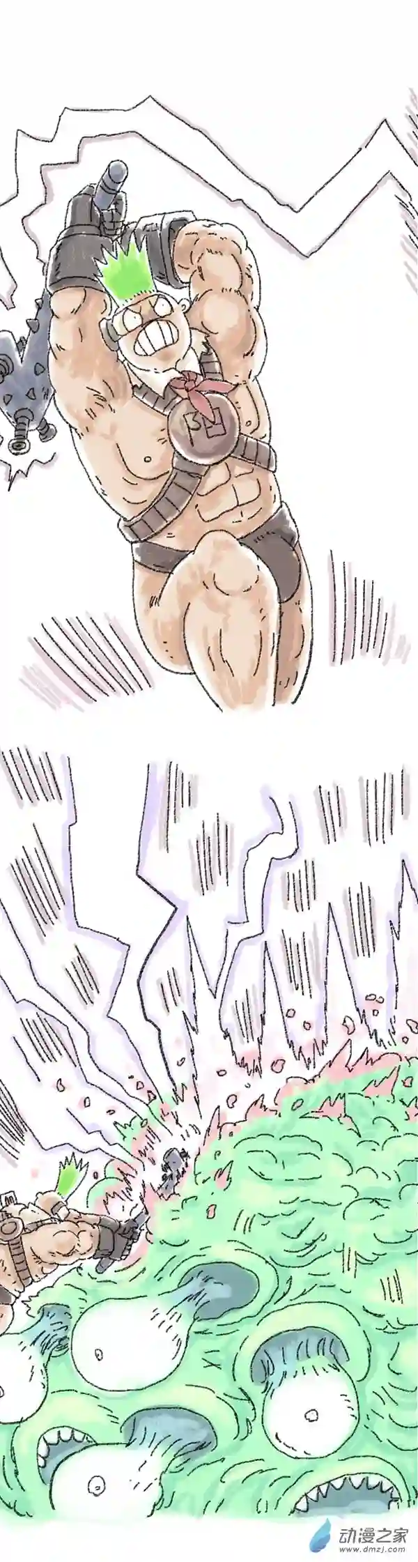 欢乐懒朋友第52话 哆啦渣梦4