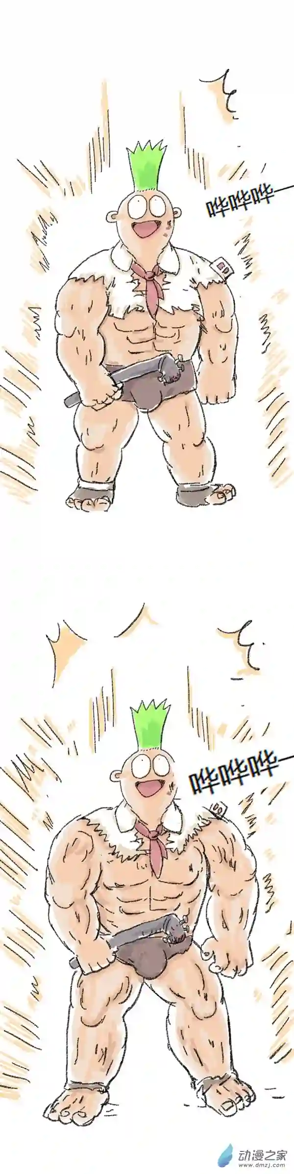 欢乐懒朋友第52话 哆啦渣梦4