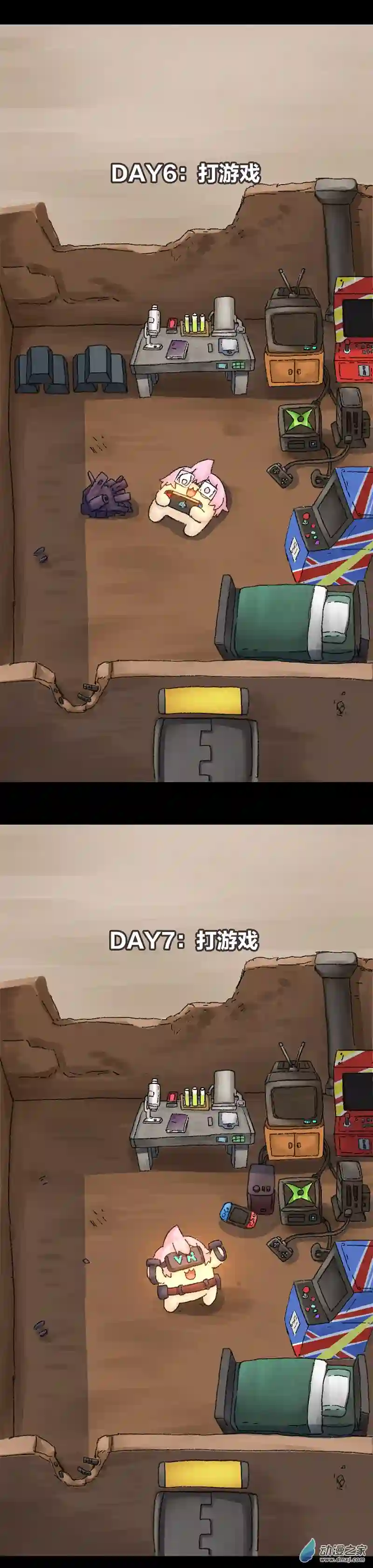 欢乐懒朋友第61话 无敌懒博士12