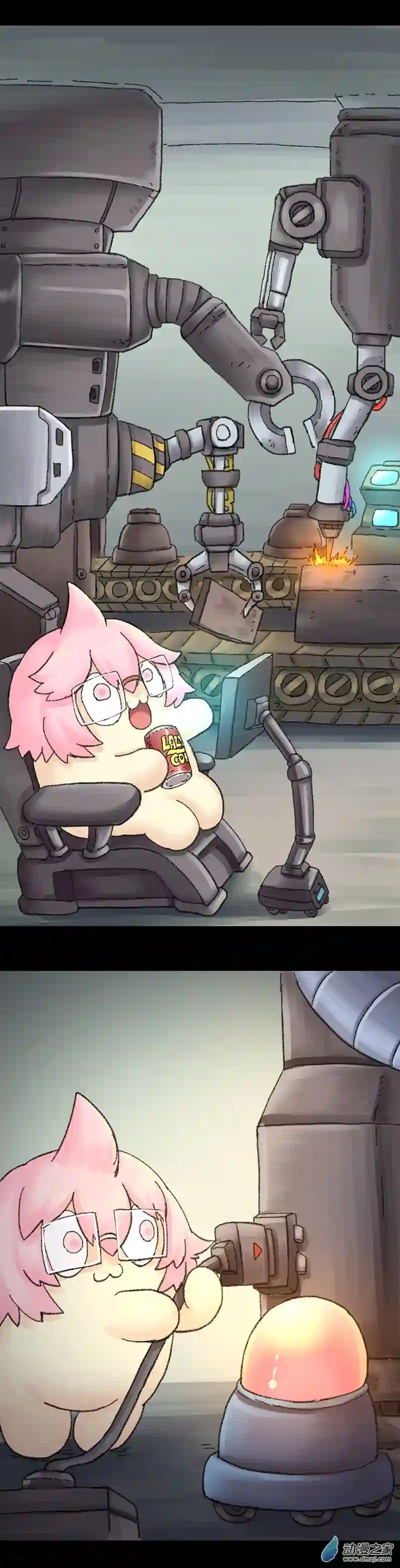 欢乐懒朋友第62话 无敌懒博士13