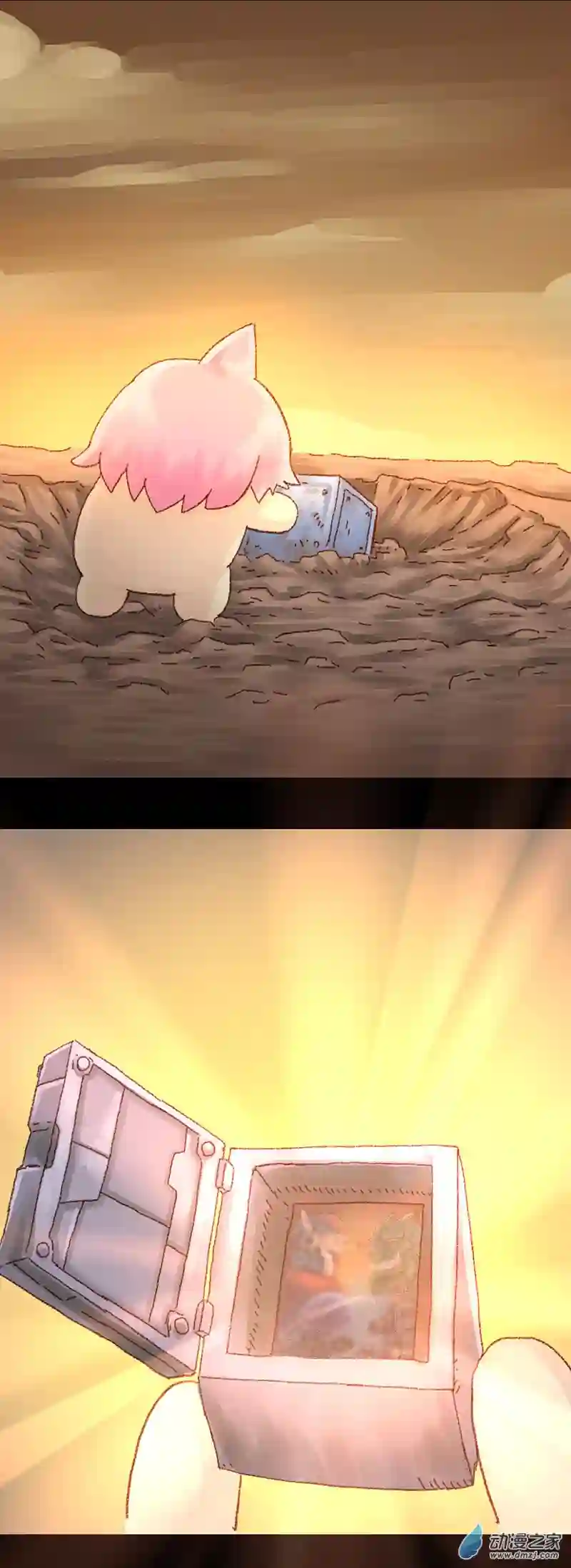 欢乐懒朋友第63话 无敌懒博士14