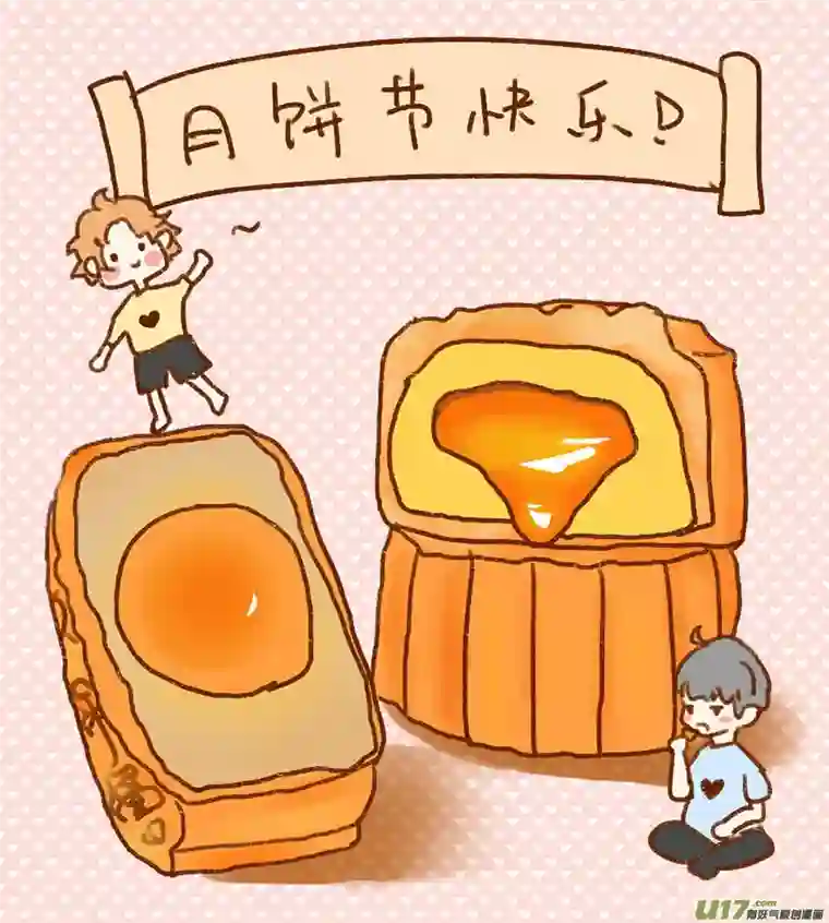 腐眼看世界130.嫂子的厨艺2