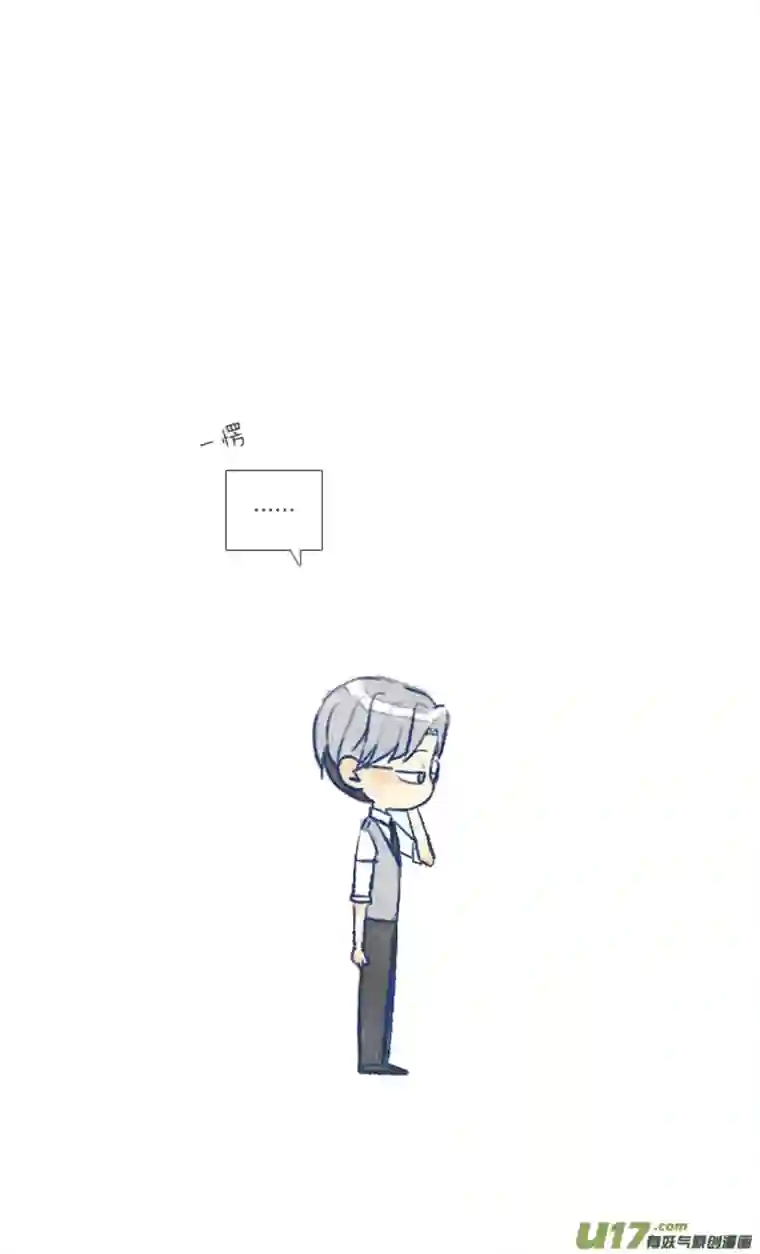 失忆我也不做受电话1