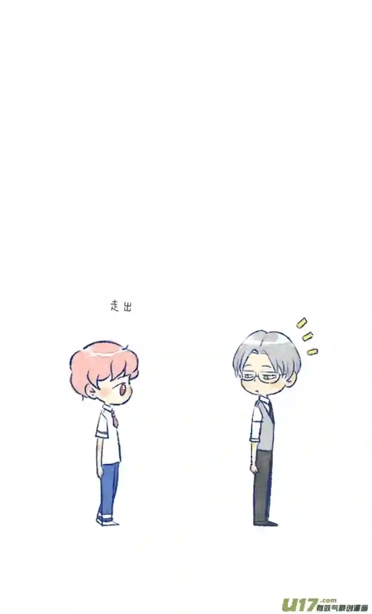 失忆我也不做受电话1