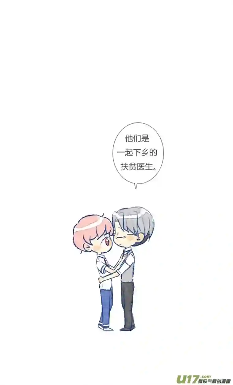 失忆我也不做受电话3