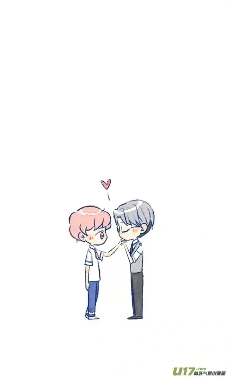 失忆我也不做受初遇1