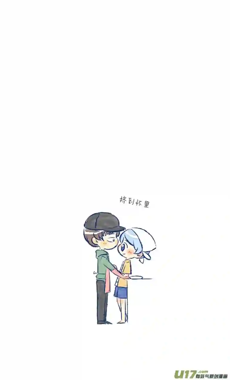 失忆我也不做受回报1