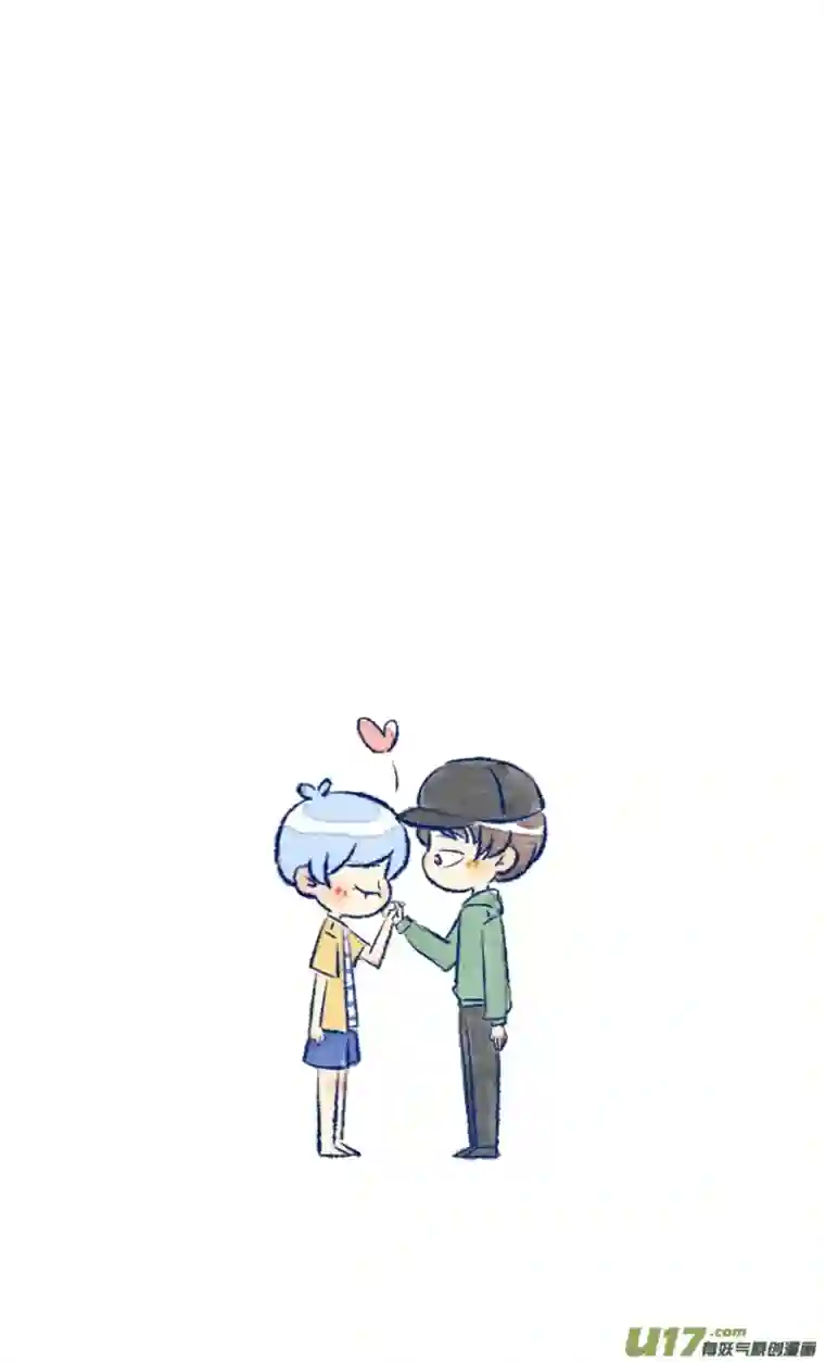 失忆我也不做受回报3