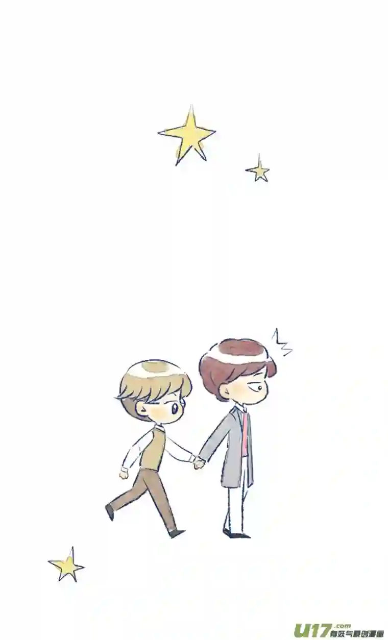 失忆我也不做受偶遇2