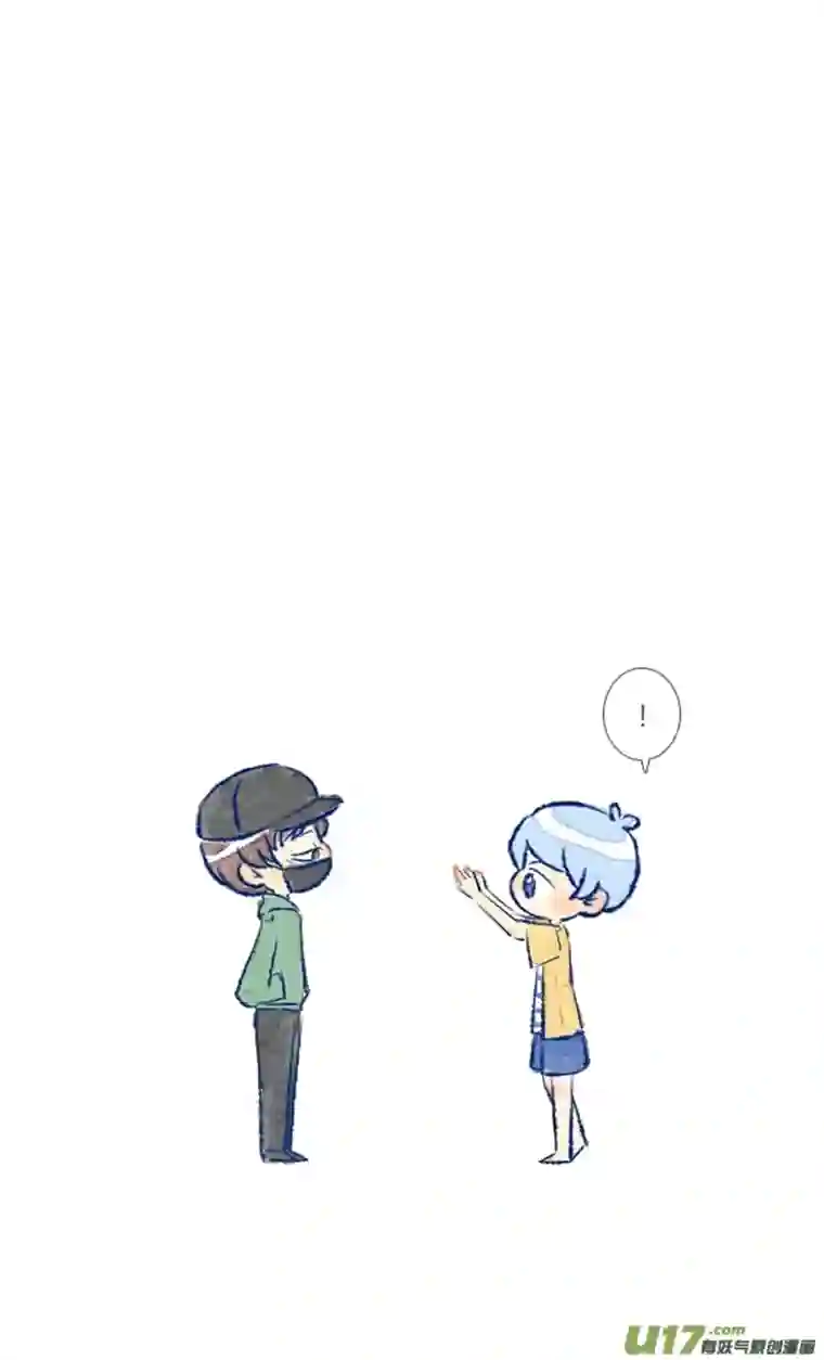 失忆我也不做受许愿1