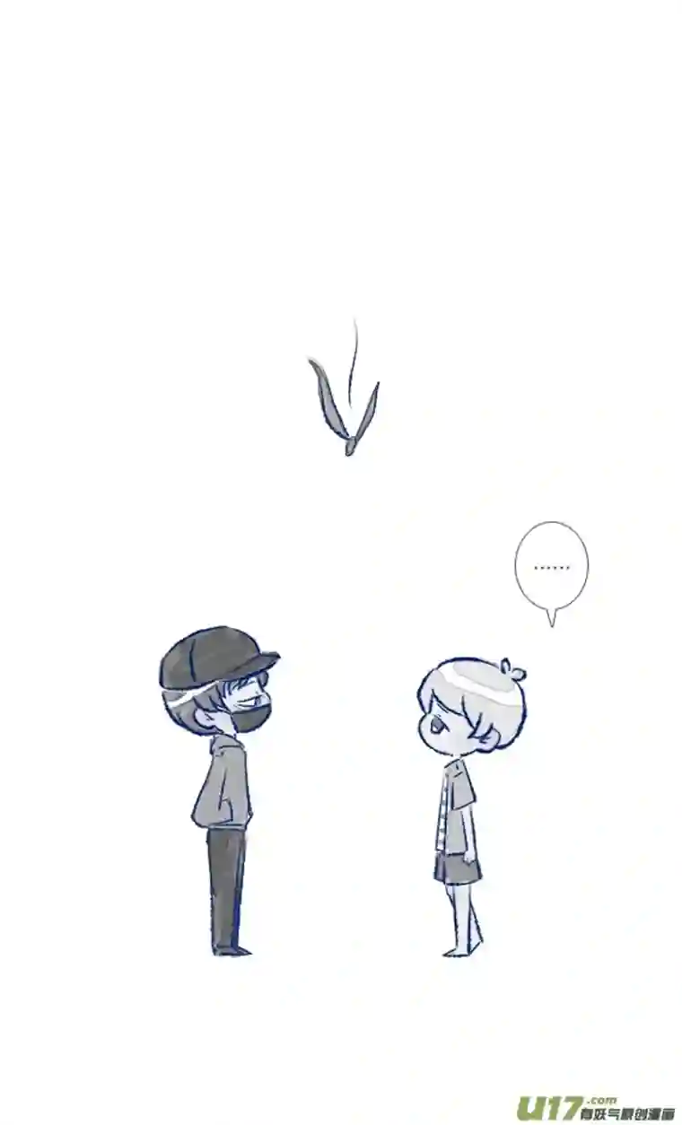 失忆我也不做受许愿1