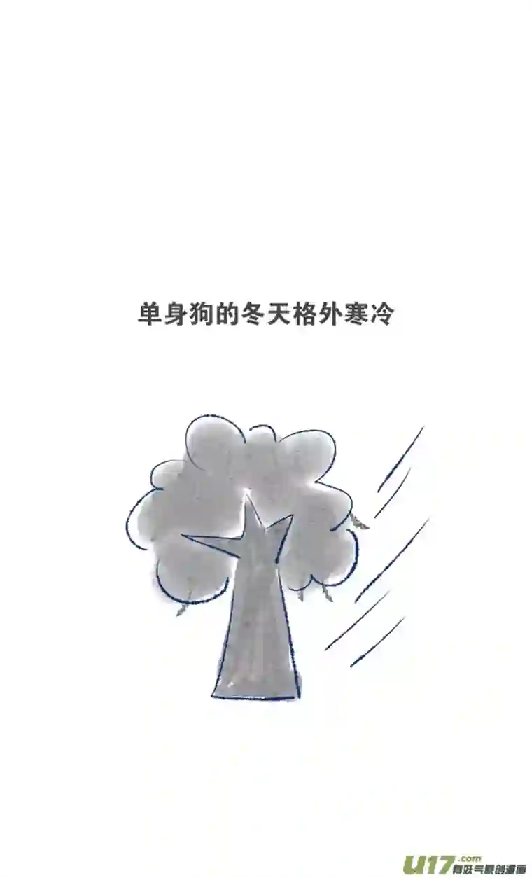 失忆我也不做受许愿1