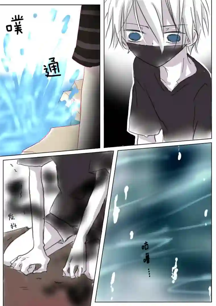 轻倾君声贰拾壹