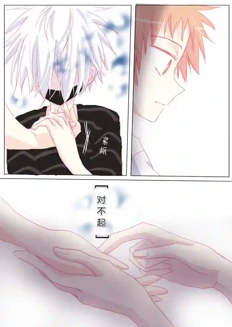 轻倾君声贰拾贰