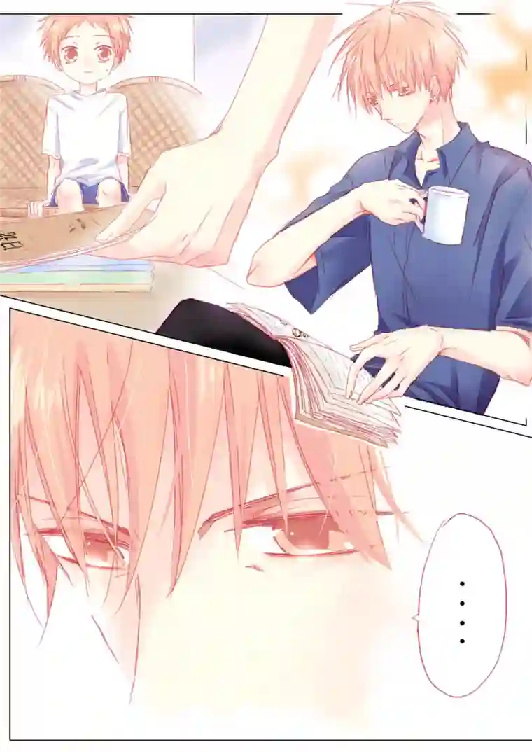 轻倾君声贰拾肆