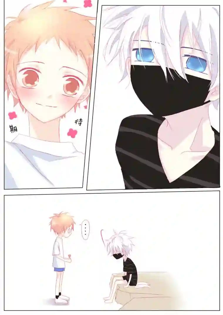 轻倾君声贰拾伍