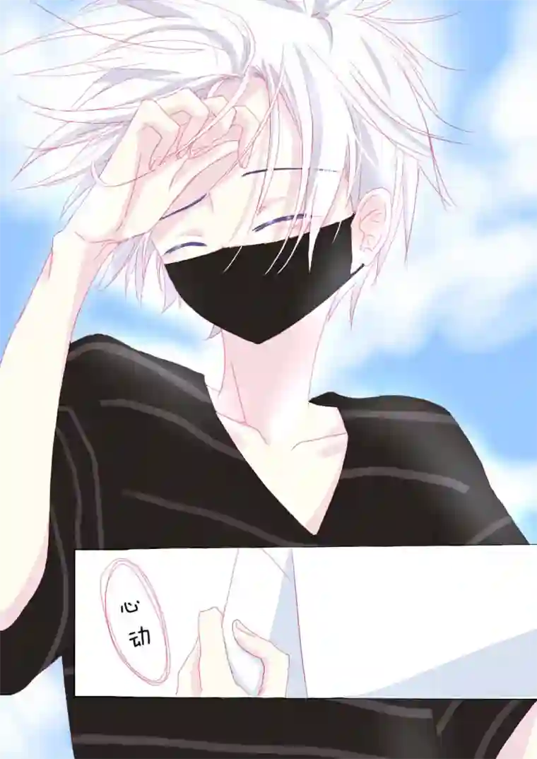 轻倾君声贰拾陆