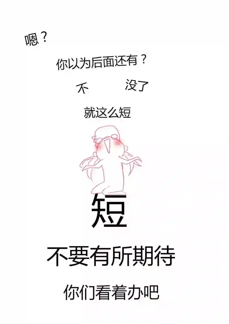 轻倾君声贰拾柒