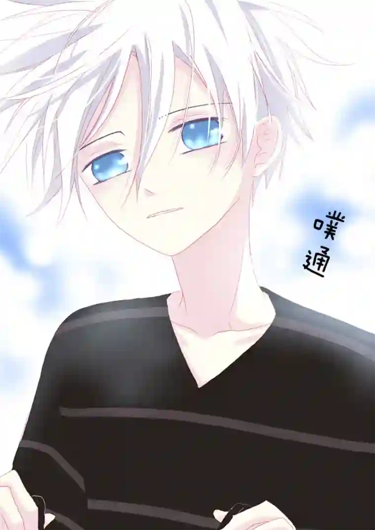 轻倾君声贰拾柒