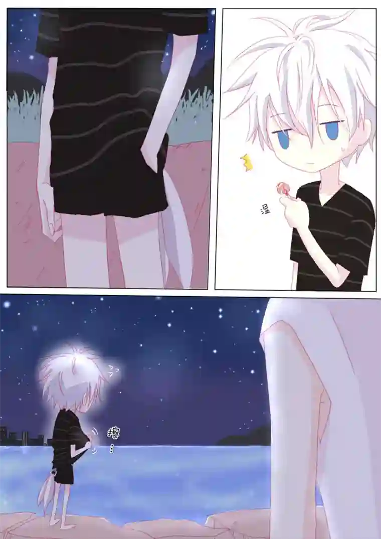 轻倾君声贰拾捌