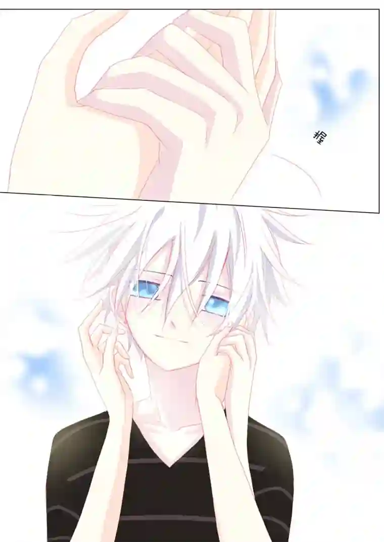 轻倾君声贰拾捌