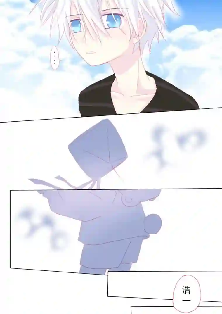 轻倾君声叁拾壹