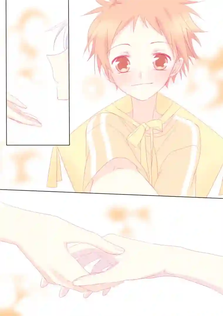 轻倾君声叁拾伍