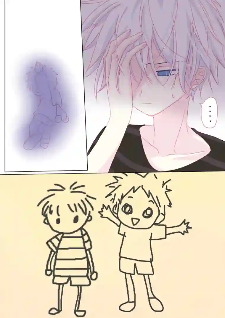 轻倾君声叁拾玖