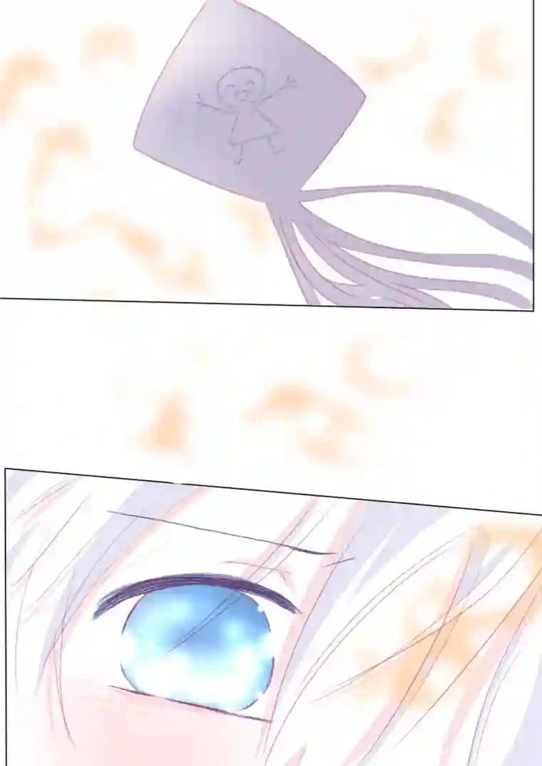 轻倾君声叁拾玖