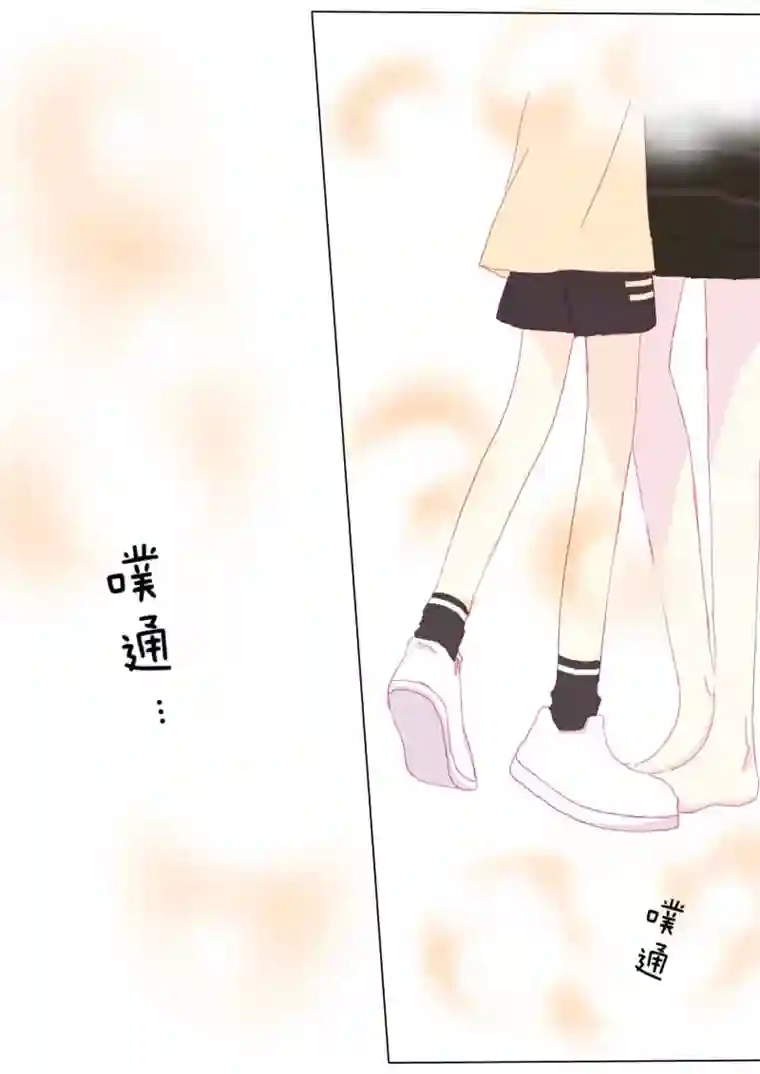 轻倾君声肆拾壹