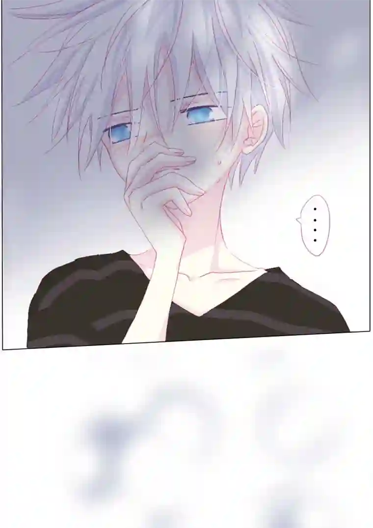 轻倾君声肆拾壹