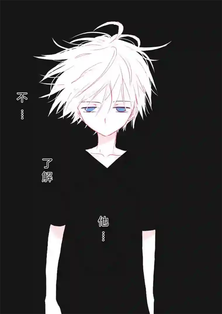 轻倾君声肆拾贰