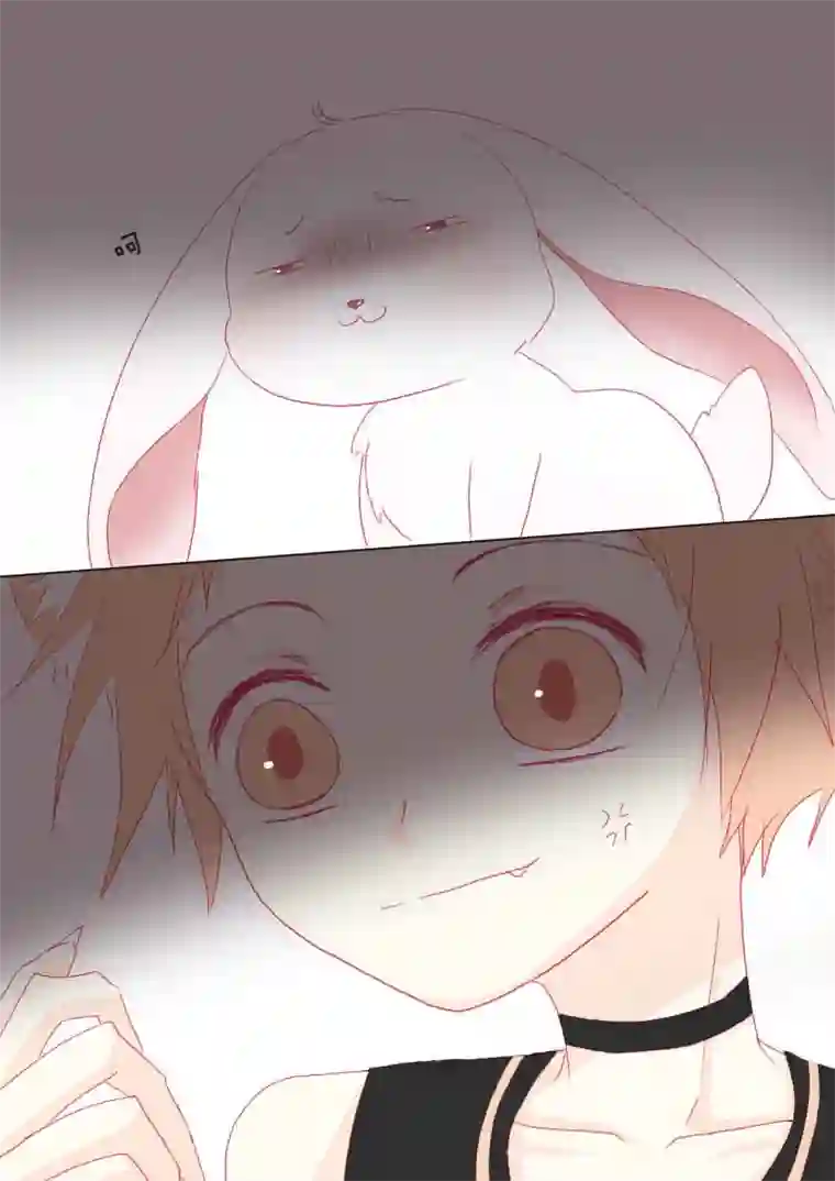 轻倾君声番外篇