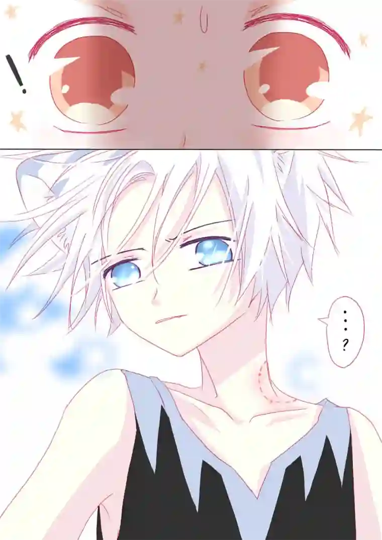 轻倾君声番外篇