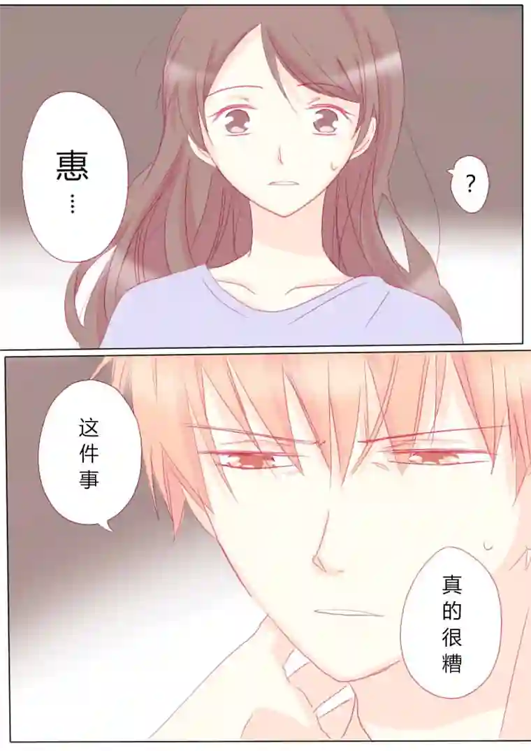 轻倾君声肆拾伍