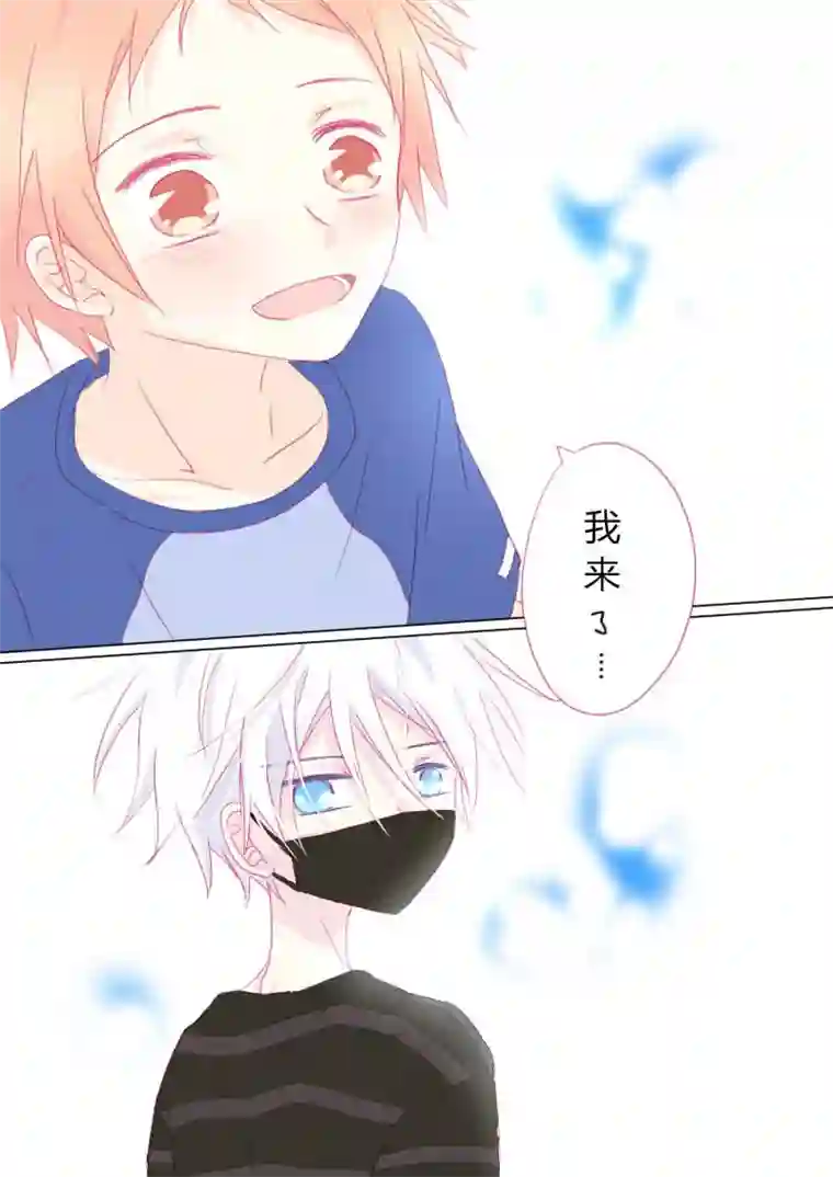 轻倾君声肆拾伍